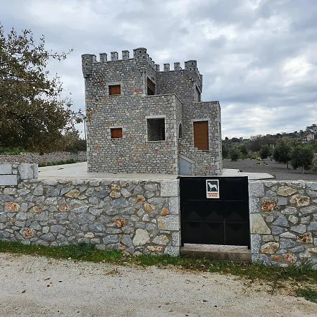 O Pyrgos