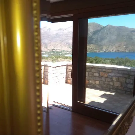 O Pyrgos * Skoutárion